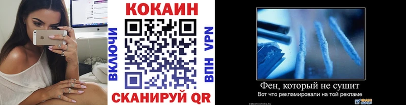 Купить Бошки Шишки  Меф  COCAIN  Гашиш  Пушкино