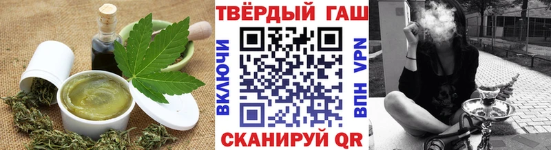 Cannafood конопля  Купить закладки  Пушкино 