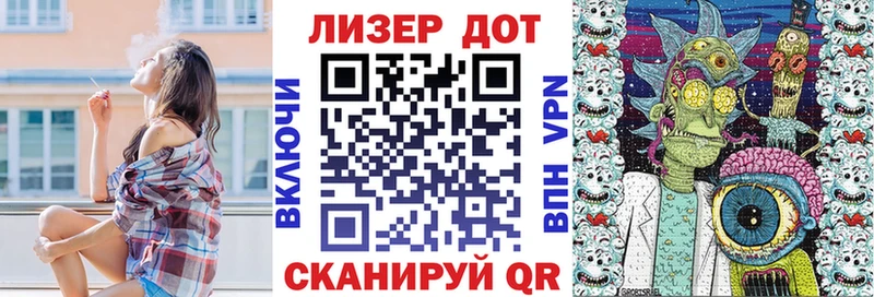 Марки NBOMe 1500мкг  Купить  Пушкино 